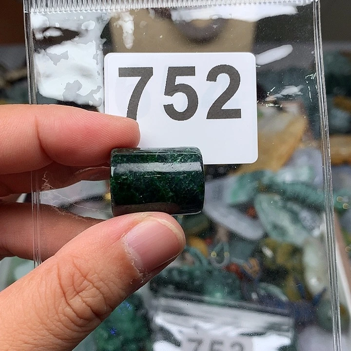 翡翠未镶嵌颈饰鑫*姐翡翠