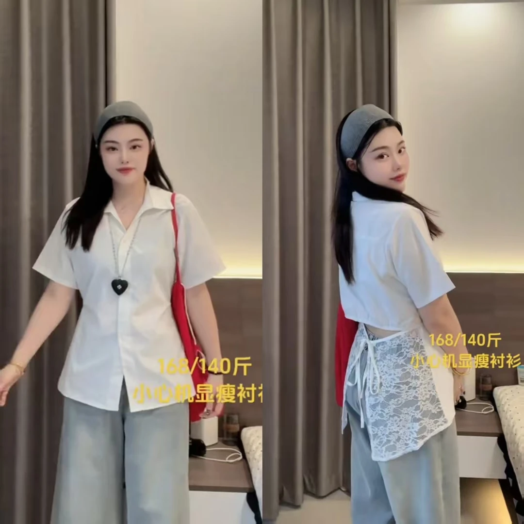 2025夏季新款大码女装韩系设计感蕾丝拼接露背短袖衬衫