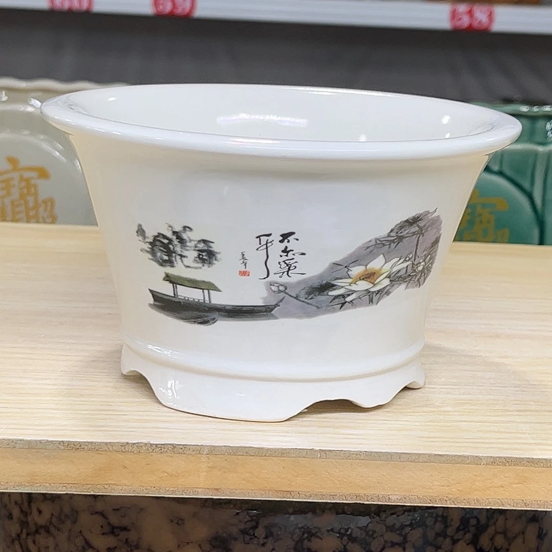 陶瓷绿植多肉微瑕花盆口径15*9