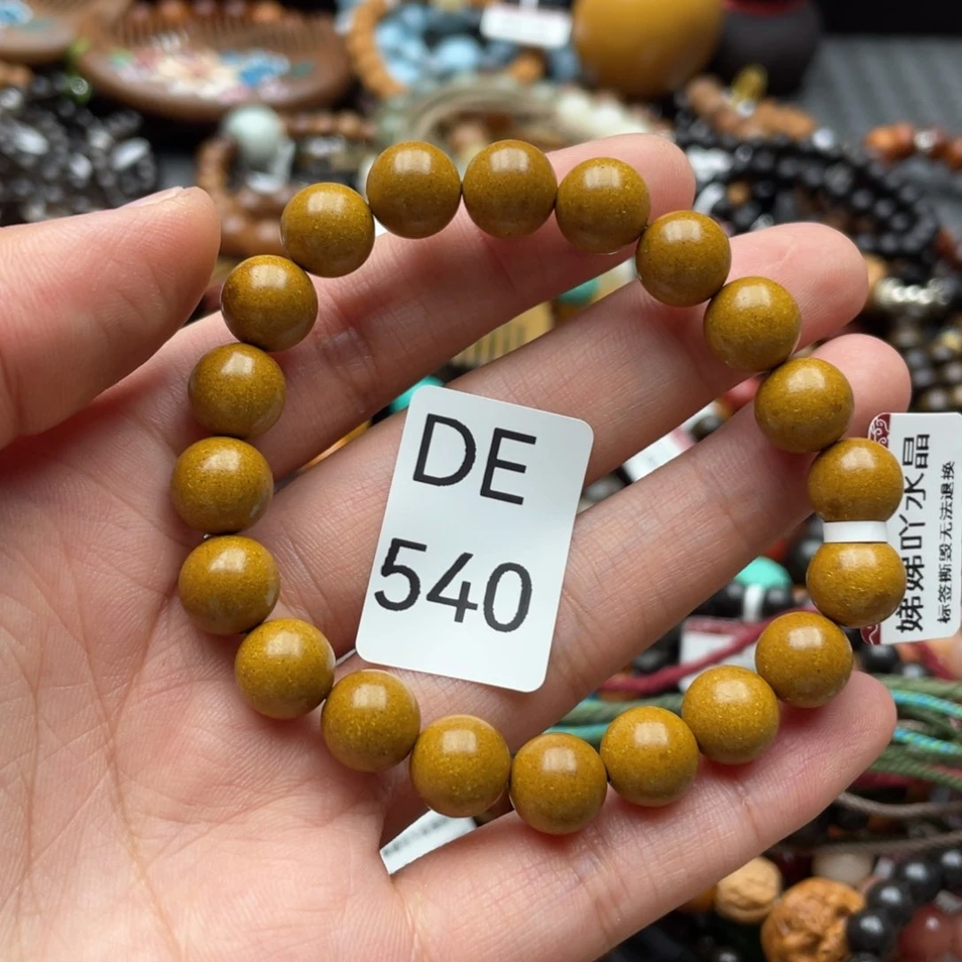 水晶手链未镶嵌多样性