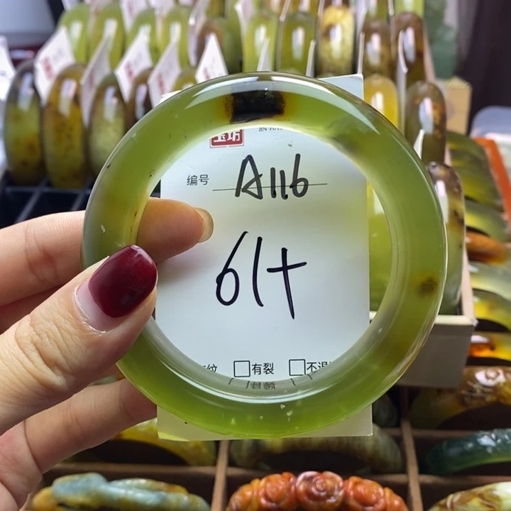 蛇纹石玉手镯未镶嵌