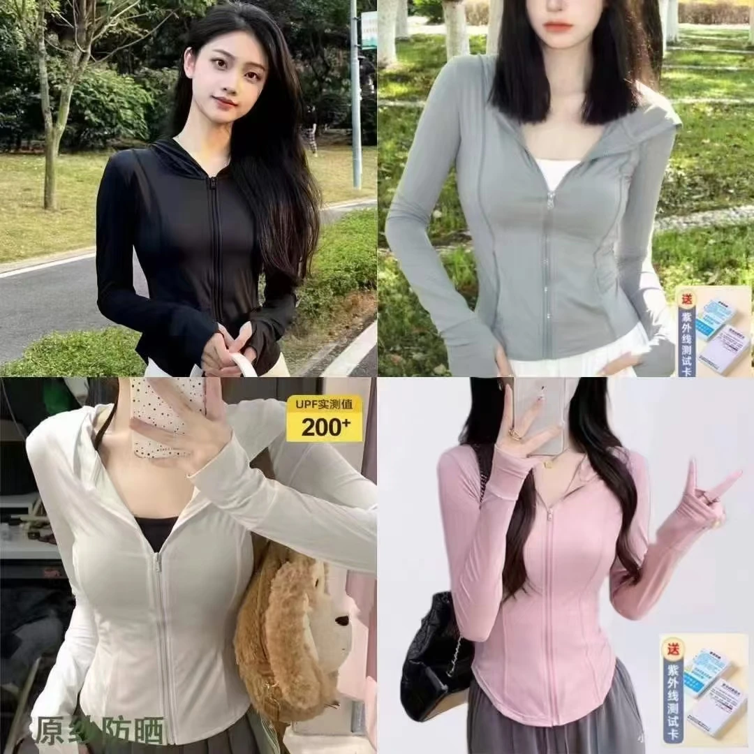 甩帽防晒服透气夏季女防紫外线AE修身型防晒UPF50+常规款