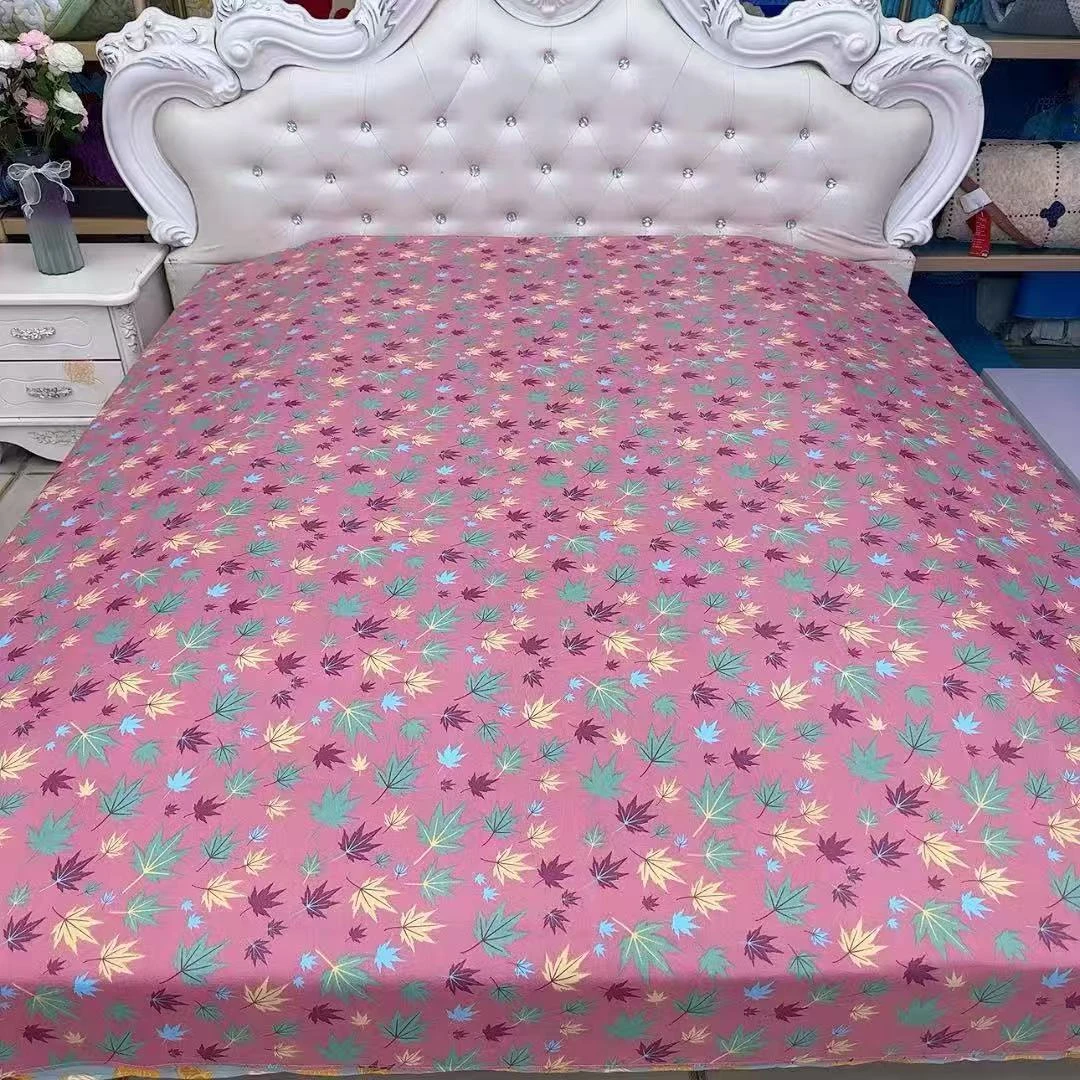 【枫叶床单】2米*2.3米双人床单±5厘米舒适柔软小斜纹