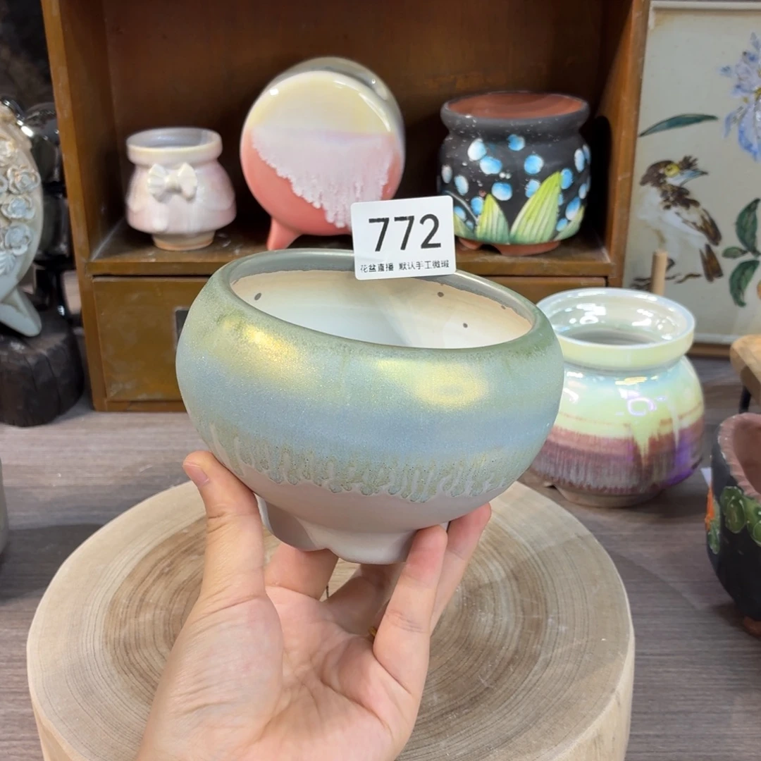 花盆花盆花盆花盆炫彩
