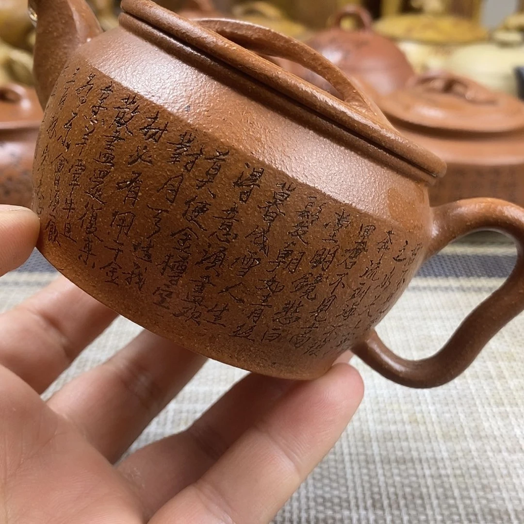 特价秒杀活动开始啦180c c