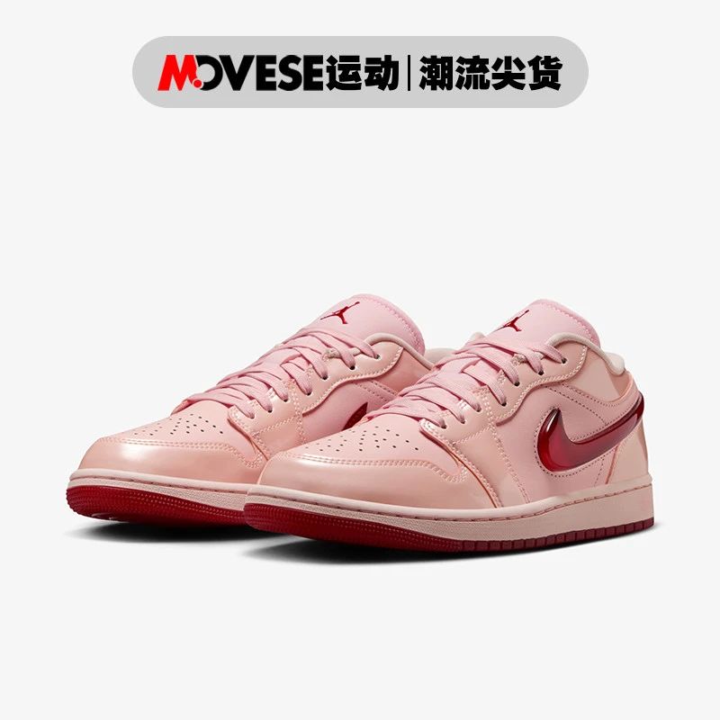 Air Jordan 1 Low AJ1粉红情人节 女子低帮休闲板鞋 HF3174-600