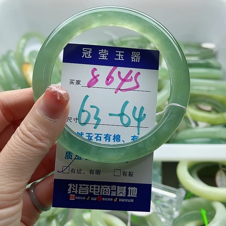 未镶嵌岫玉蛇纹石玉天然岫玉