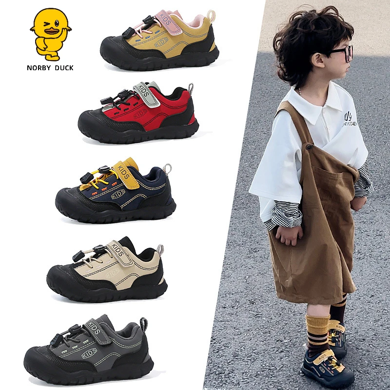 NORBY DUCK/诺比小黄鸭运动鞋2025新款女童登山鞋撞色板鞋2001