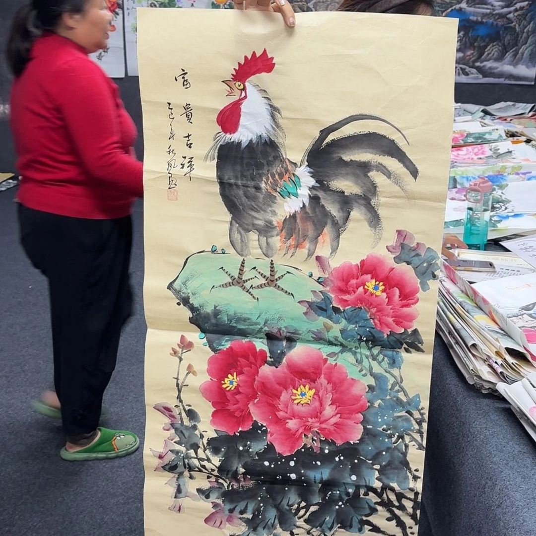 中佳美术馆 画心一张