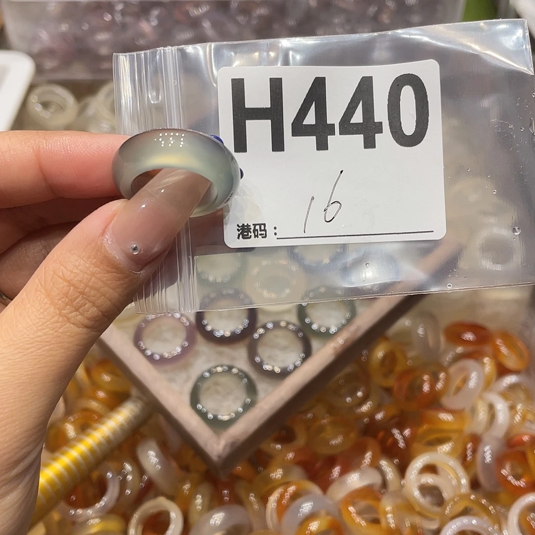 玛瑙/玉髓未镶嵌戒指440