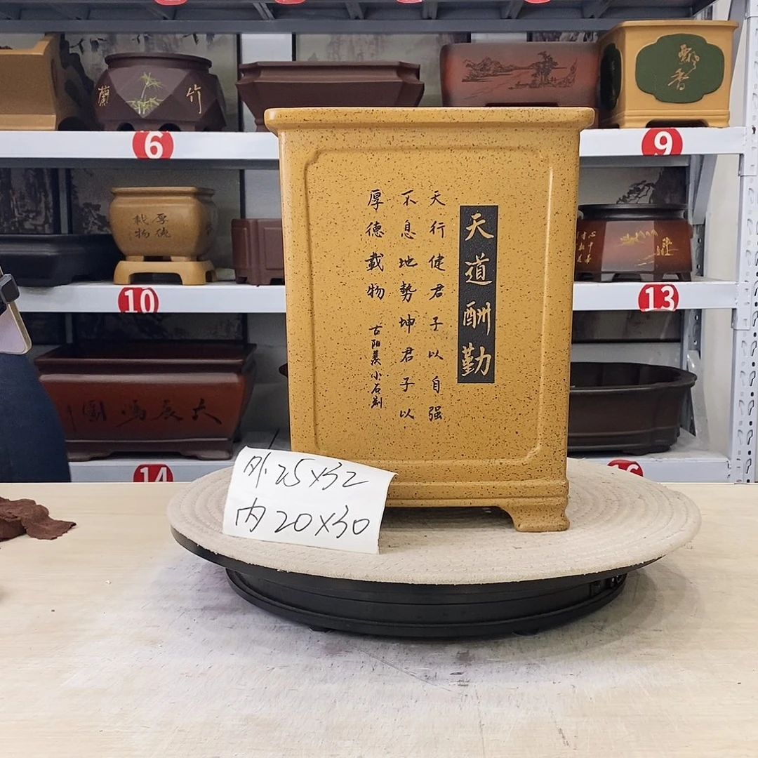 花盆紫砂紫砂花盆