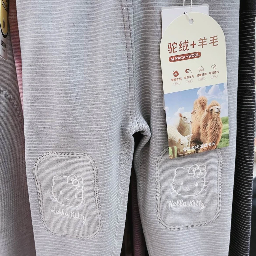 【闪购商品】?*120码