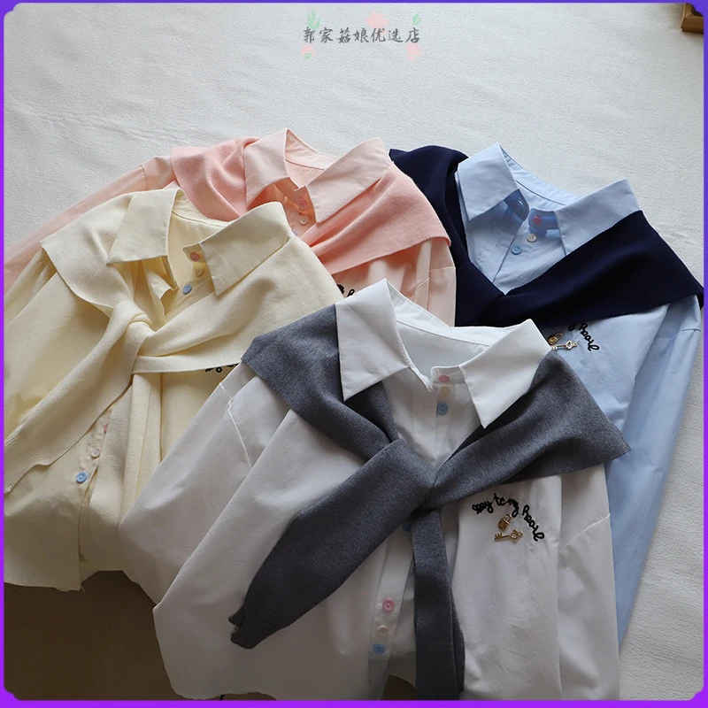 春游出行韩版洋气字母刺绣彩扣长袖衬衫+披肩衣服炸街洋气衣服女