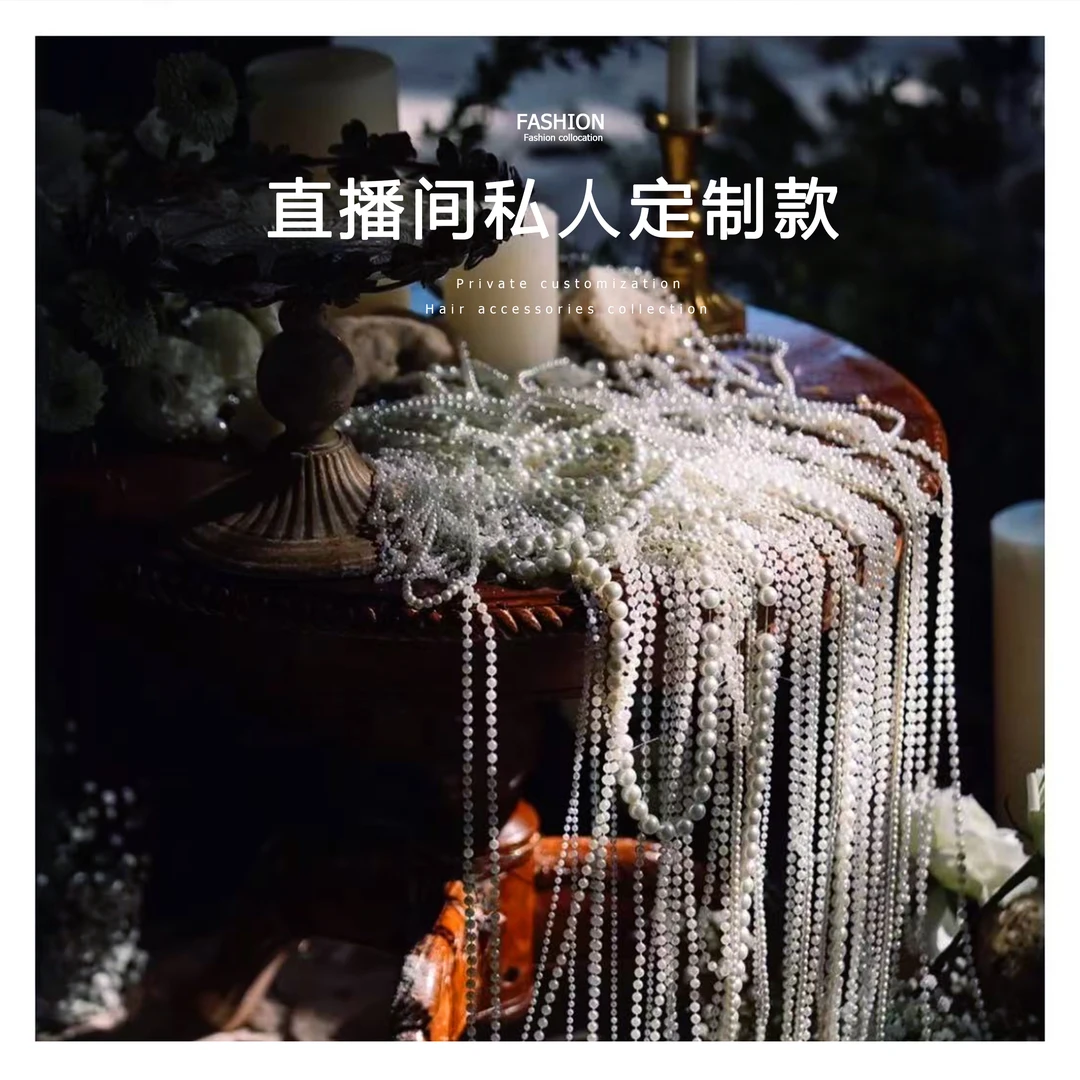 铜合金耳饰 F1265