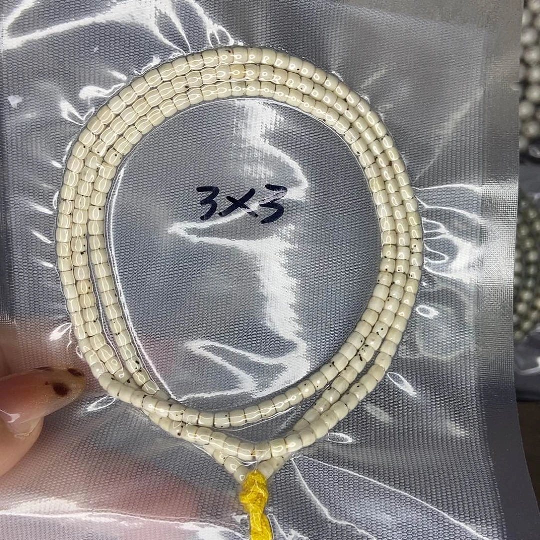A***a手串星月菩提星月