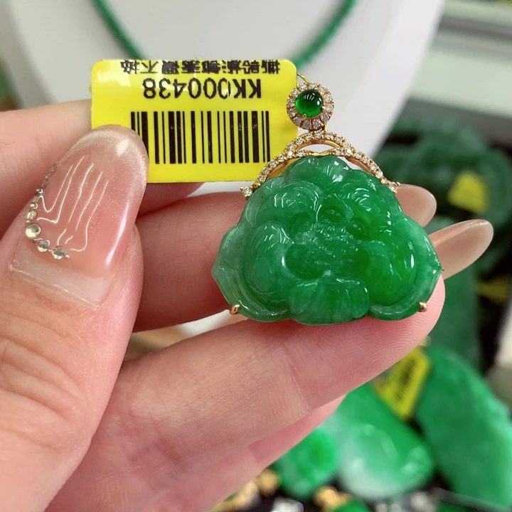 翡翠18K金镶嵌吊坠(不含链)