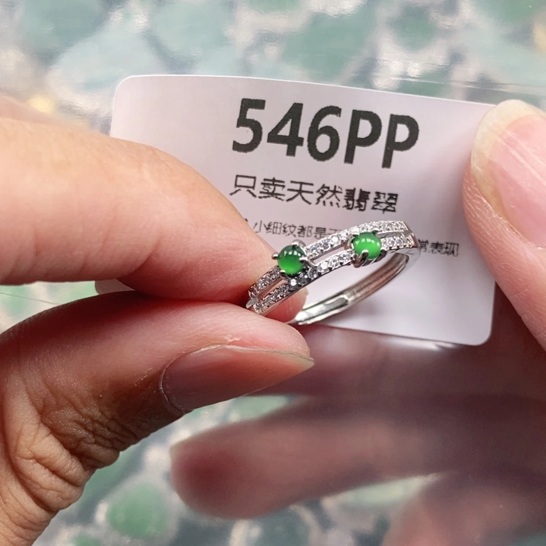 【闪购商品】颈饰未镶嵌翡翠