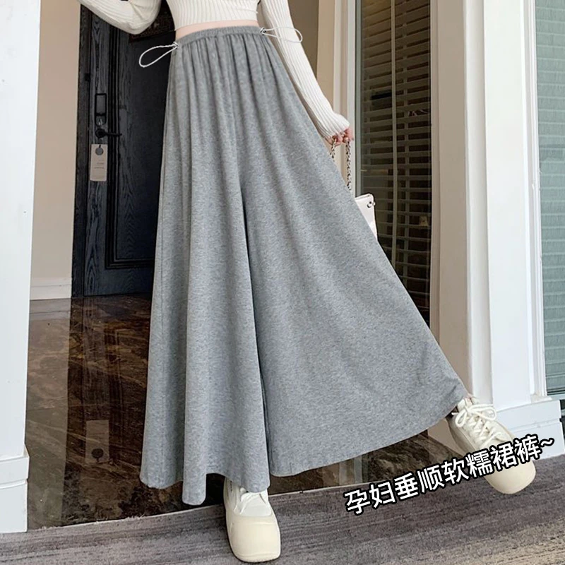 孕妇裤2025新款宽松显瘦无托腹大摆裤春秋休闲垂感九分裤阔腿裤裙