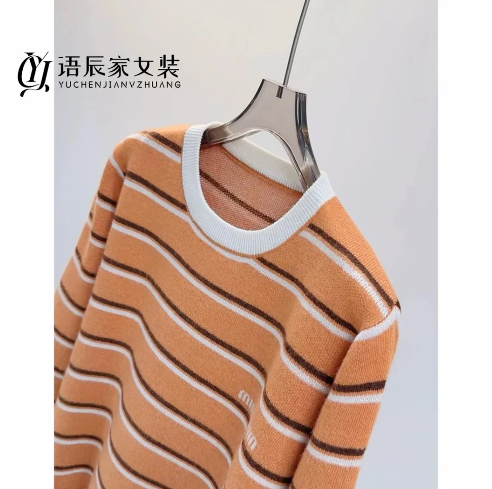 B1472[浣熊绒]~高定版  圆领毛衣女条纹针织衫套头
