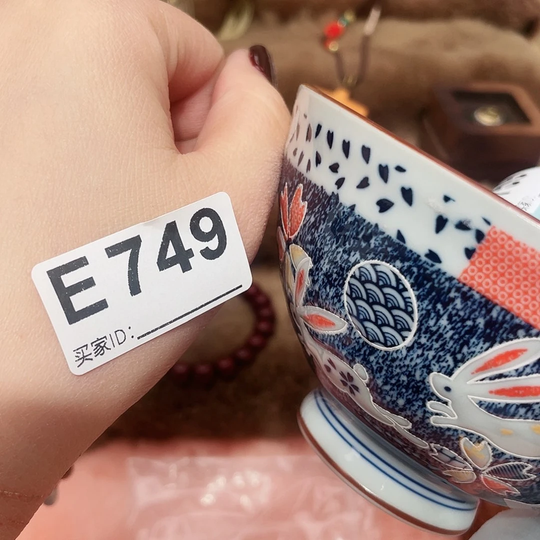 瓷片啊啊啊啊啊啊啊