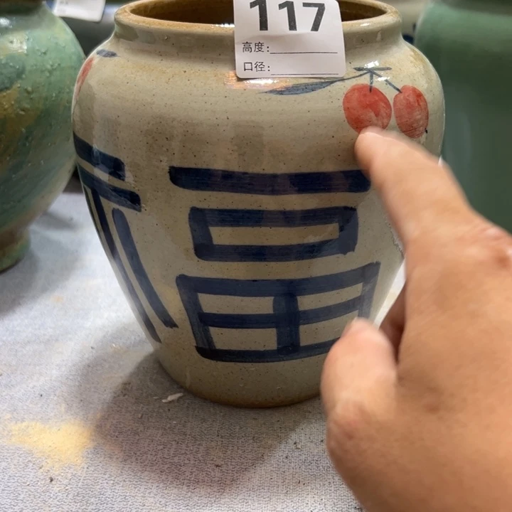 瓷片景德镇陶瓷手工制作