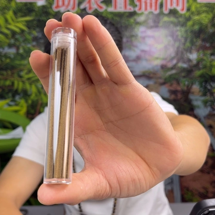 沉香碎屑沉香奇楠线香一小桶