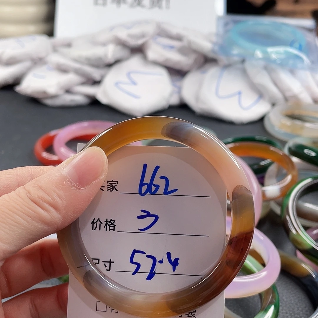 手镯玛瑙/玉髓未镶嵌
