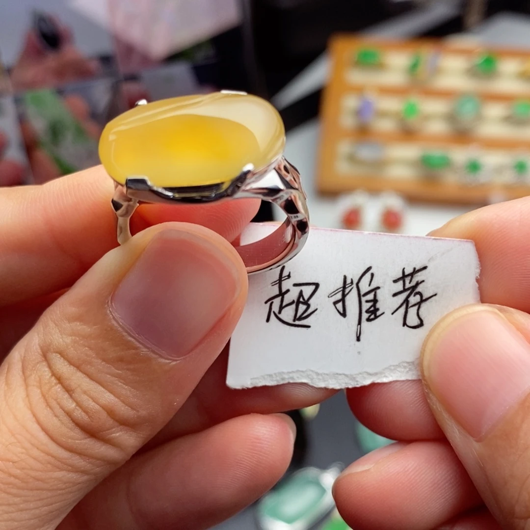 18K金镶嵌定制翡翠     柠檬超推荐
