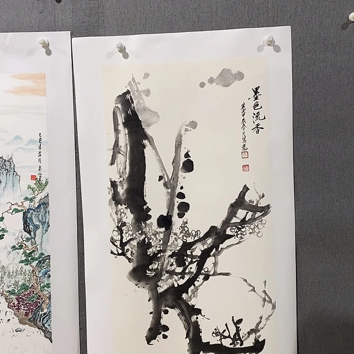 国画手写手绘作品126