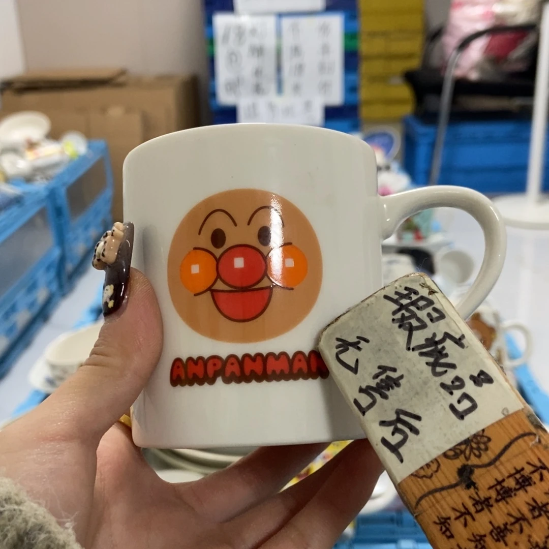 N***t瓷片陶瓷退货拉黑