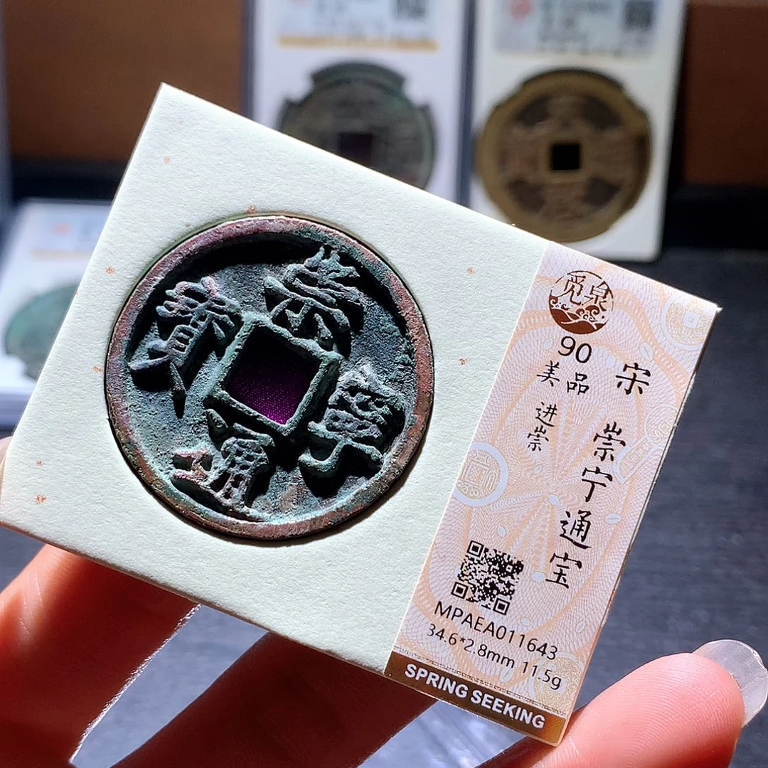 铜27发财发财发财发财