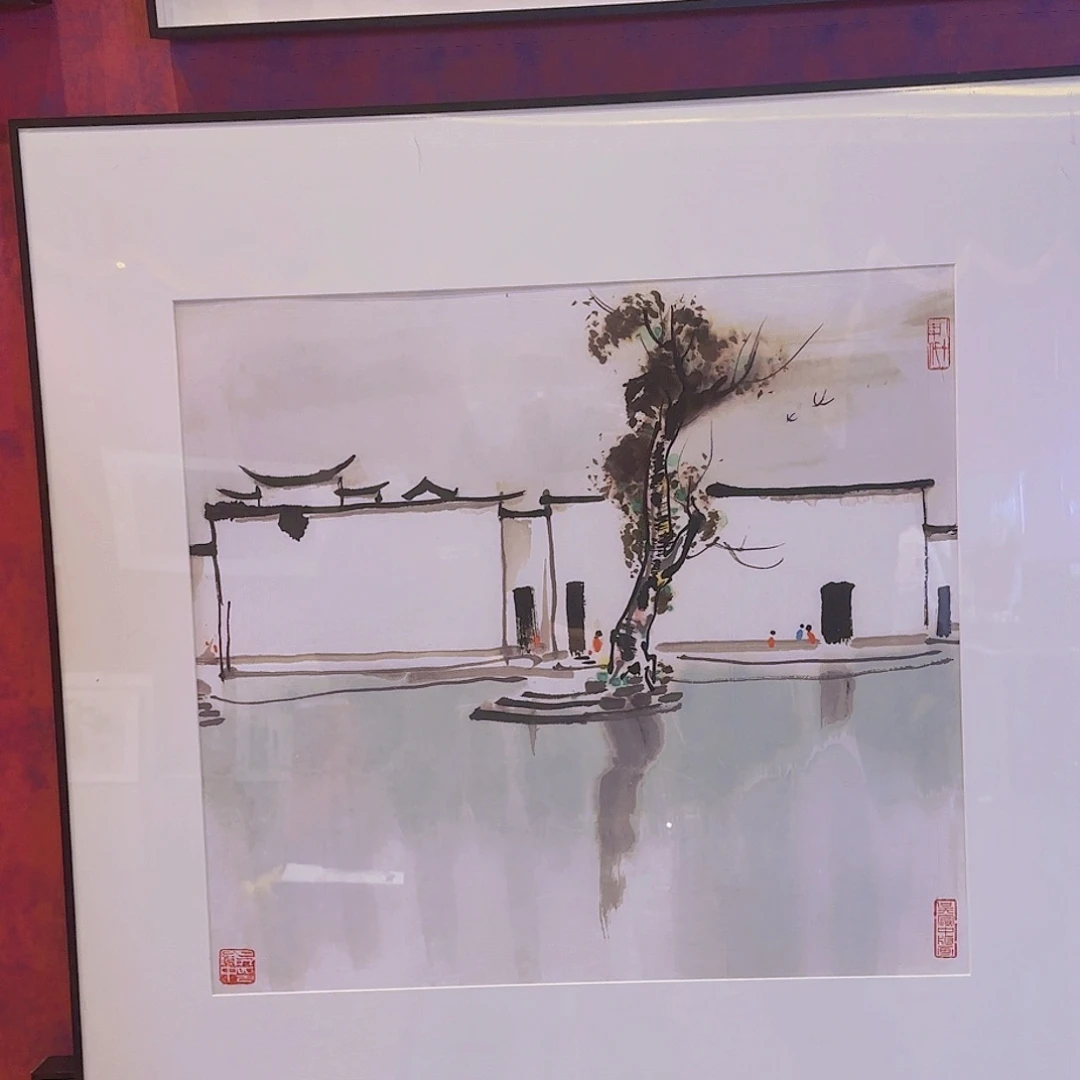 书法我不去啦你就说是