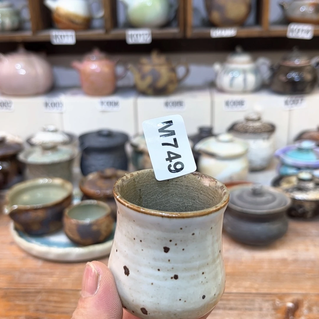茶杯朱泥陶瓷艺术品
