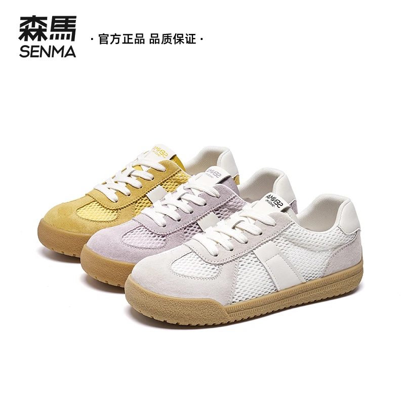 SENMA/森马女鞋夏季透气网面时尚平底低帮小白鞋百搭休闲德训鞋女