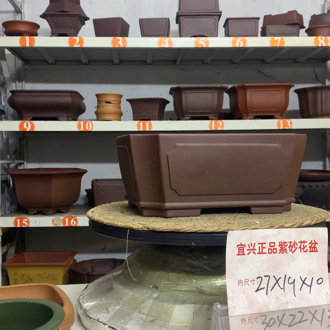 紫砂花盆精品紫砂花盆包邮