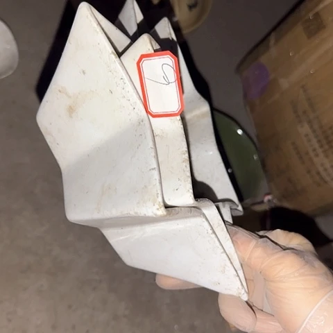 瓷片国营厂库存微瑕9