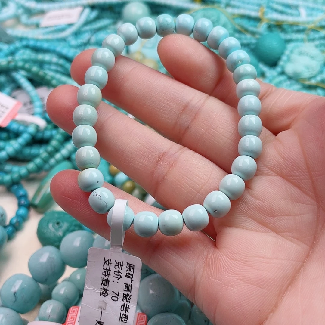 未镶嵌绿松石珠宝奇石