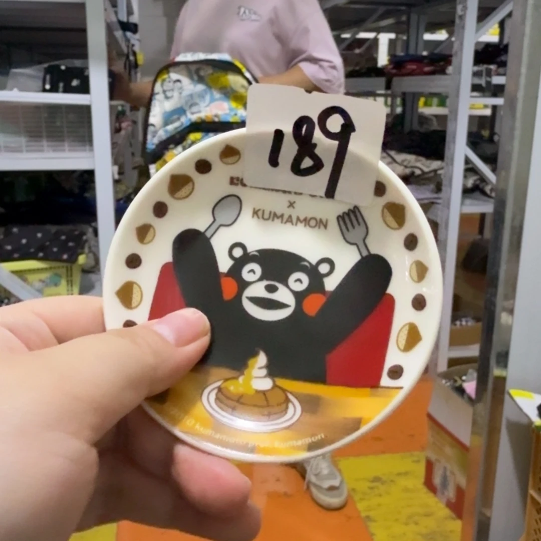 瓷片这个世界都是微瑕