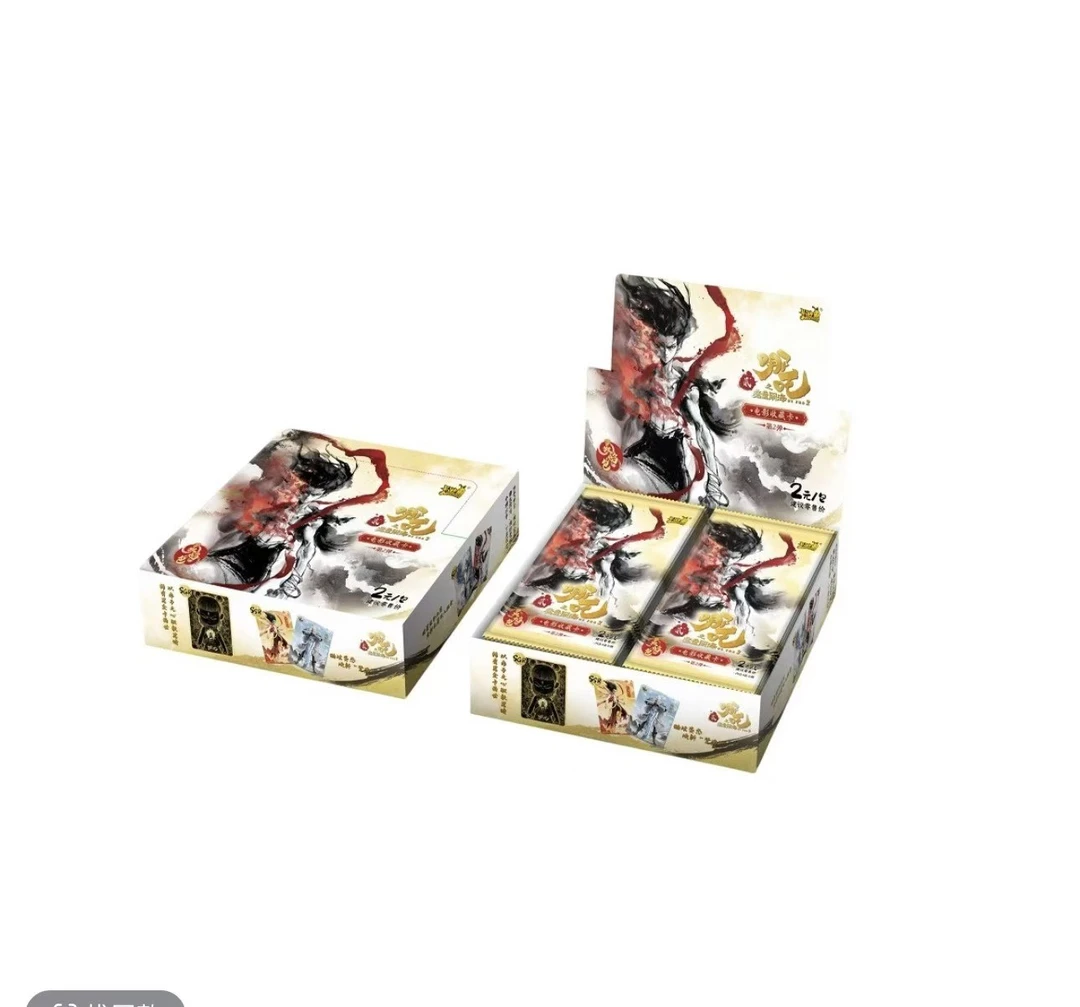 卡游【WR刺盒】哪吒之魔童闹海灵焰包 第二弹 收藏卡牌 盲盒 朵