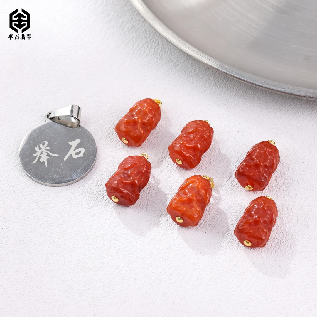 【举石臻品】TH0218-2008-43南红玛瑙吊坠（一件/多样性发）T