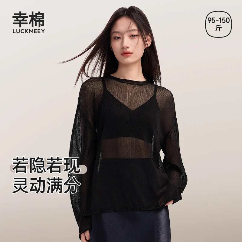 幸棉罩衫薄款针织衫套头慵懒风镂空宽松设计感时尚上衣zb