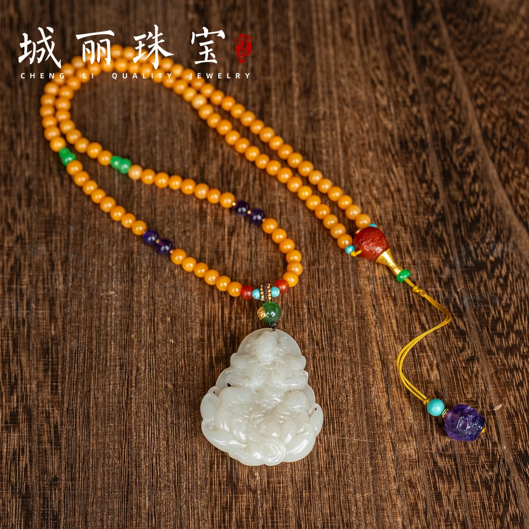【城丽珠宝】和田玉藕粉金福扎基拉姆项链/条（多样性发货）ZJH-739-1