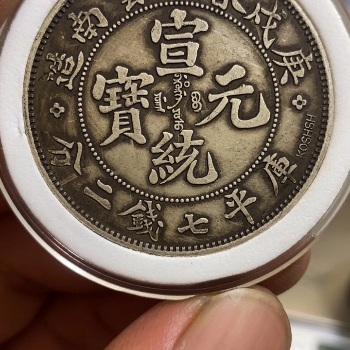复古 可吹响可吸反龙洋工艺品家居摆件饰品摆