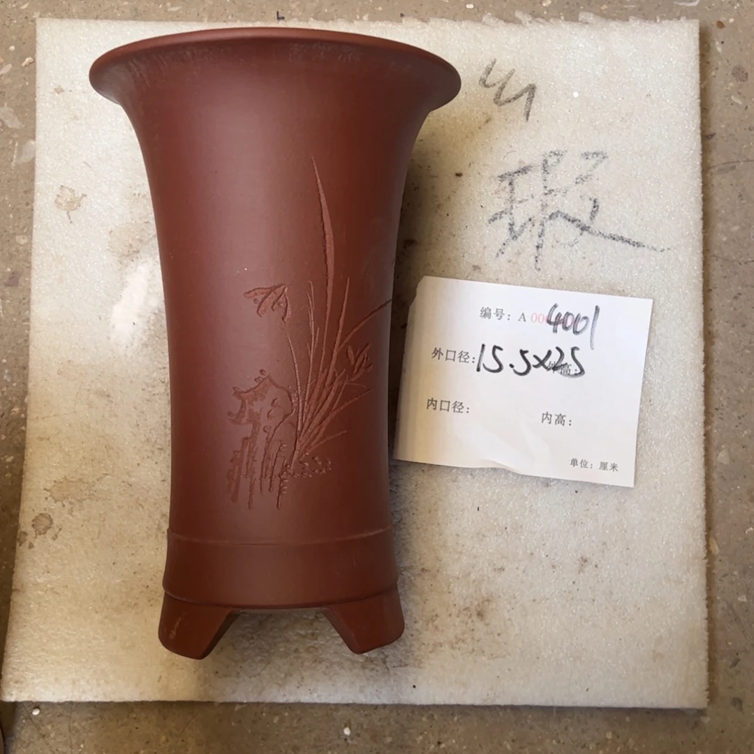 花盆紫砂紫砂花盆