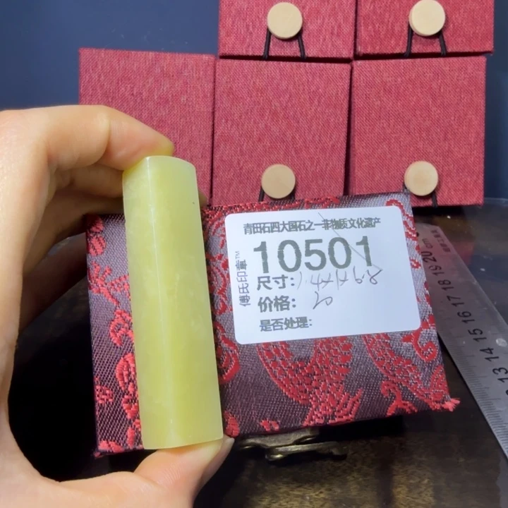 青田石12.10青田石雕厂家直销