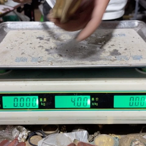 19700000000000000