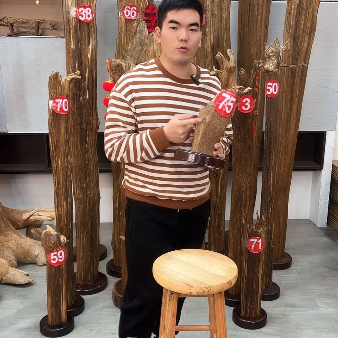 沉香摆件沉香摆件