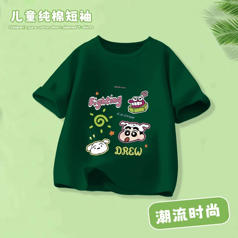 宝宝纯棉短袖夏装 男童女童卡通T恤 儿童透气吸汗上衣幼儿园童装