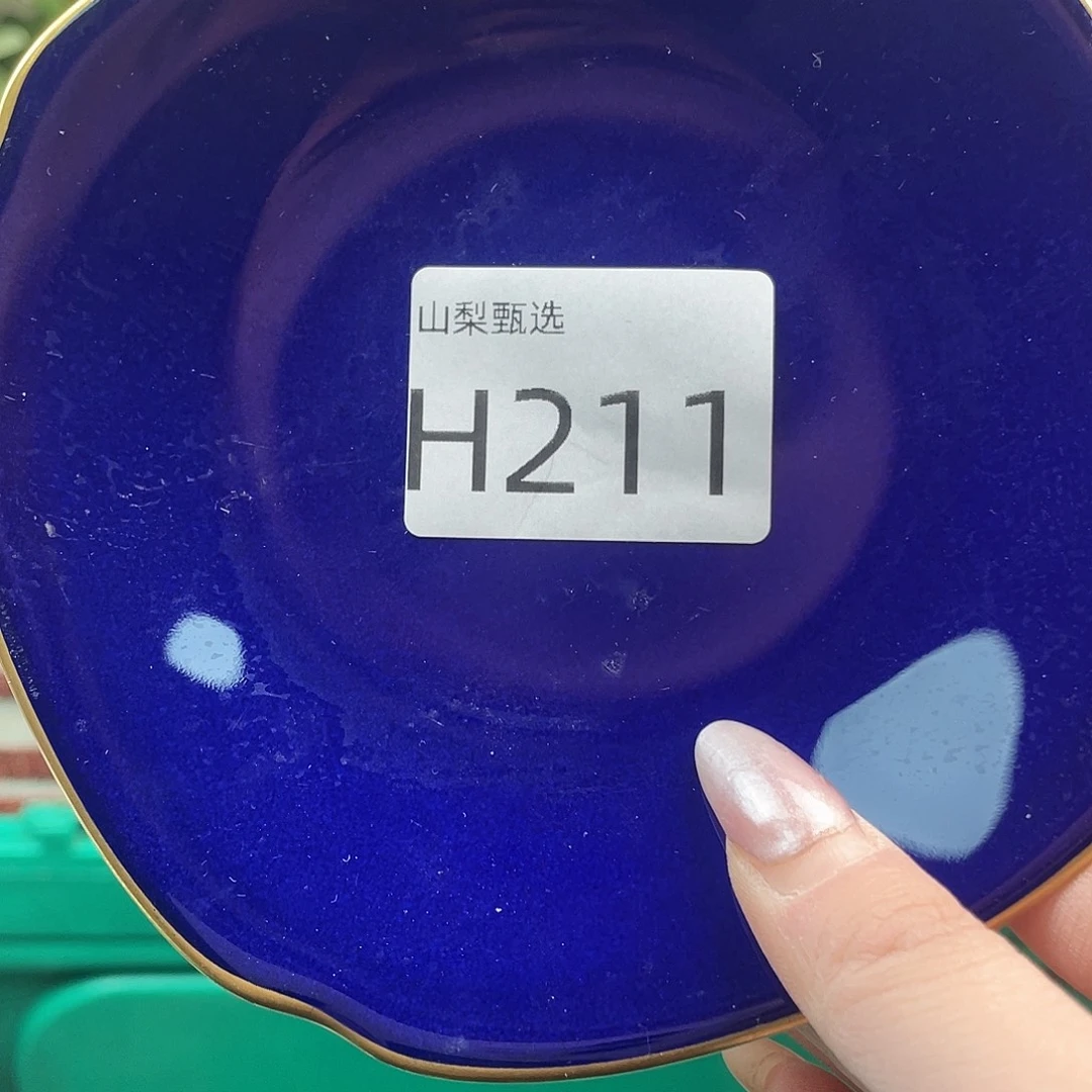 缘***沟沟壑壑。沟沟壑壑211