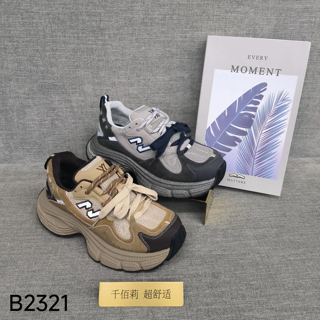 Qin&beale/千佰莉 B2321时尚舒适薄棉超轻底女老爹运动棉鞋